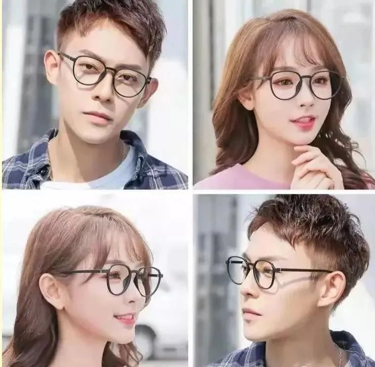 免费给学生捐眼镜的公益活动,公益活动免费送眼镜