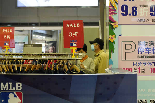 上海汇金奥特莱斯便宜吗,上海哪个奥特莱斯折扣力度大