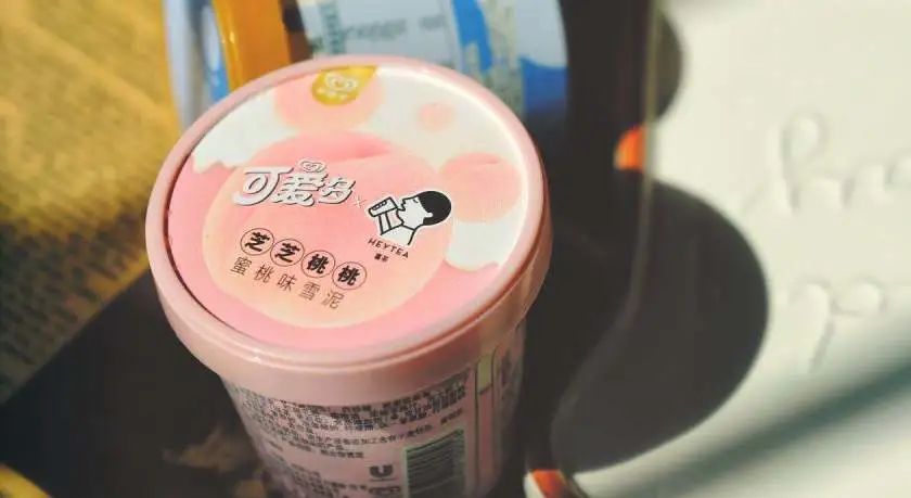 去便利店买吃的回来吃,去便利店买个东西