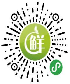 花漾直播丨必买好货来了！花都五一大型直播优惠活动预告~