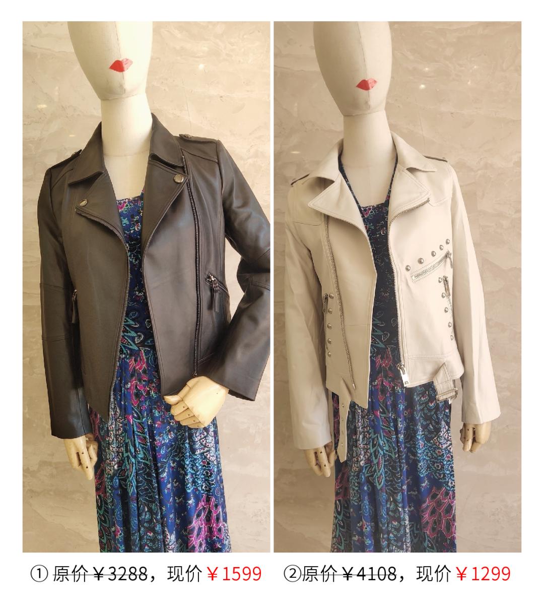 特卖会2019,限时特卖会价格