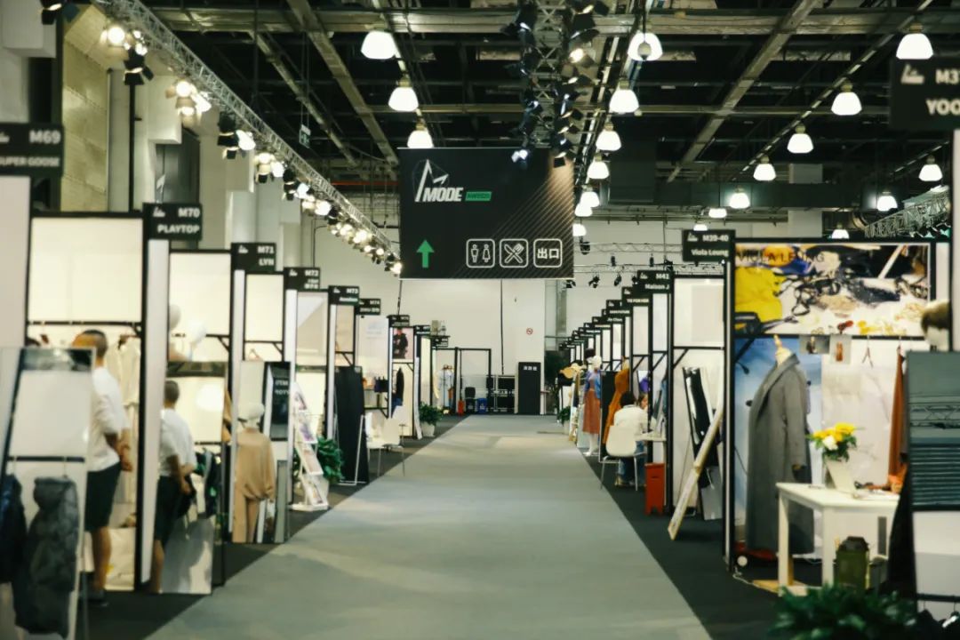 上海时装周medecoo,上海时装周mooe展