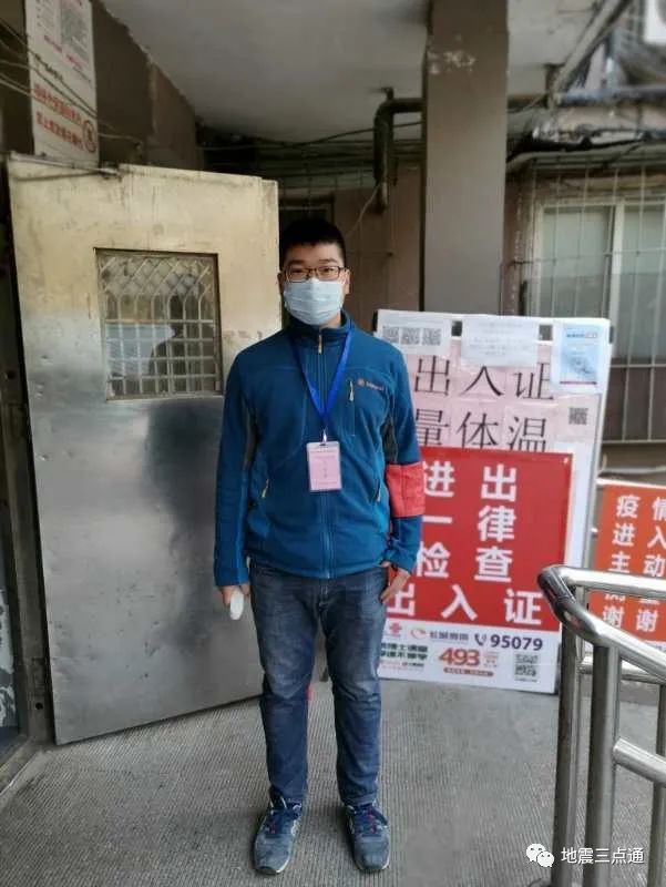 下沉社区显担当齐心协力抗疫情——北京市地震局第二批下沉*党**员干部社区抗疫