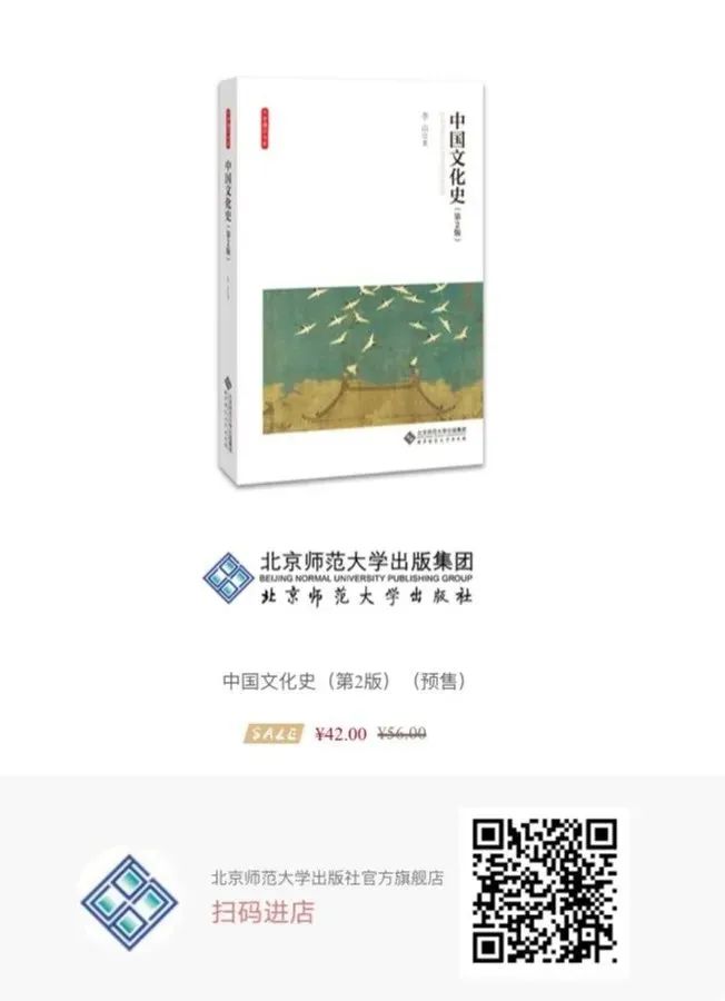 文化起源华夏古国,汉朝历史中原文化