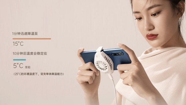 手机玩游戏必备的一套装备,手机玩游戏需要的好装备