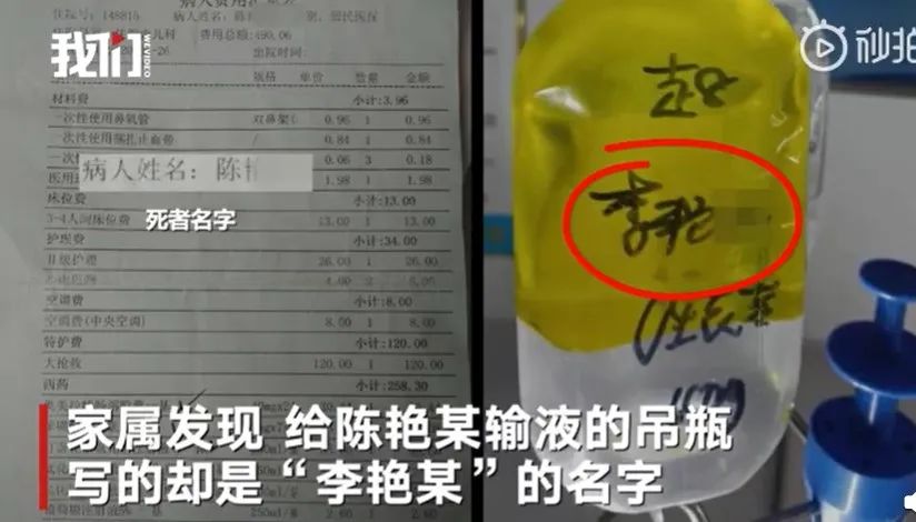 绵阳副校长猥亵案宣判获刑14年,四川绵阳副校长猥亵罪