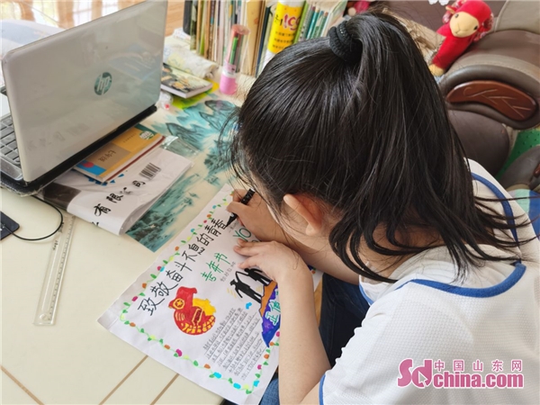 滨州市沾化区利国乡举办“致敬奋斗不息的青春——我心中的青年节”手抄报比赛