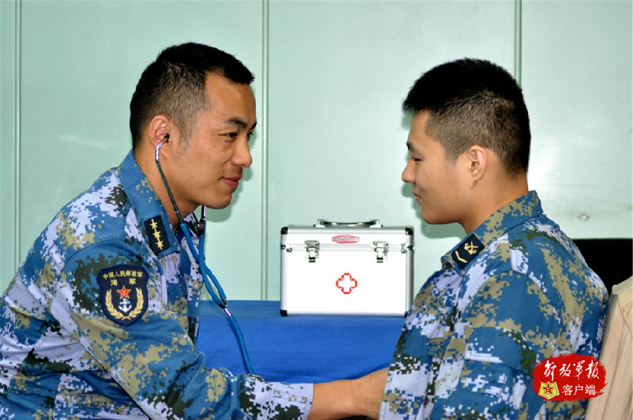 致我最亲爱的:对不起,我是舰艇兵,不能陪你过节了