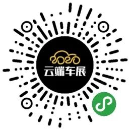 捷豹路虎豪华车展,2022长沙车展捷豹路虎