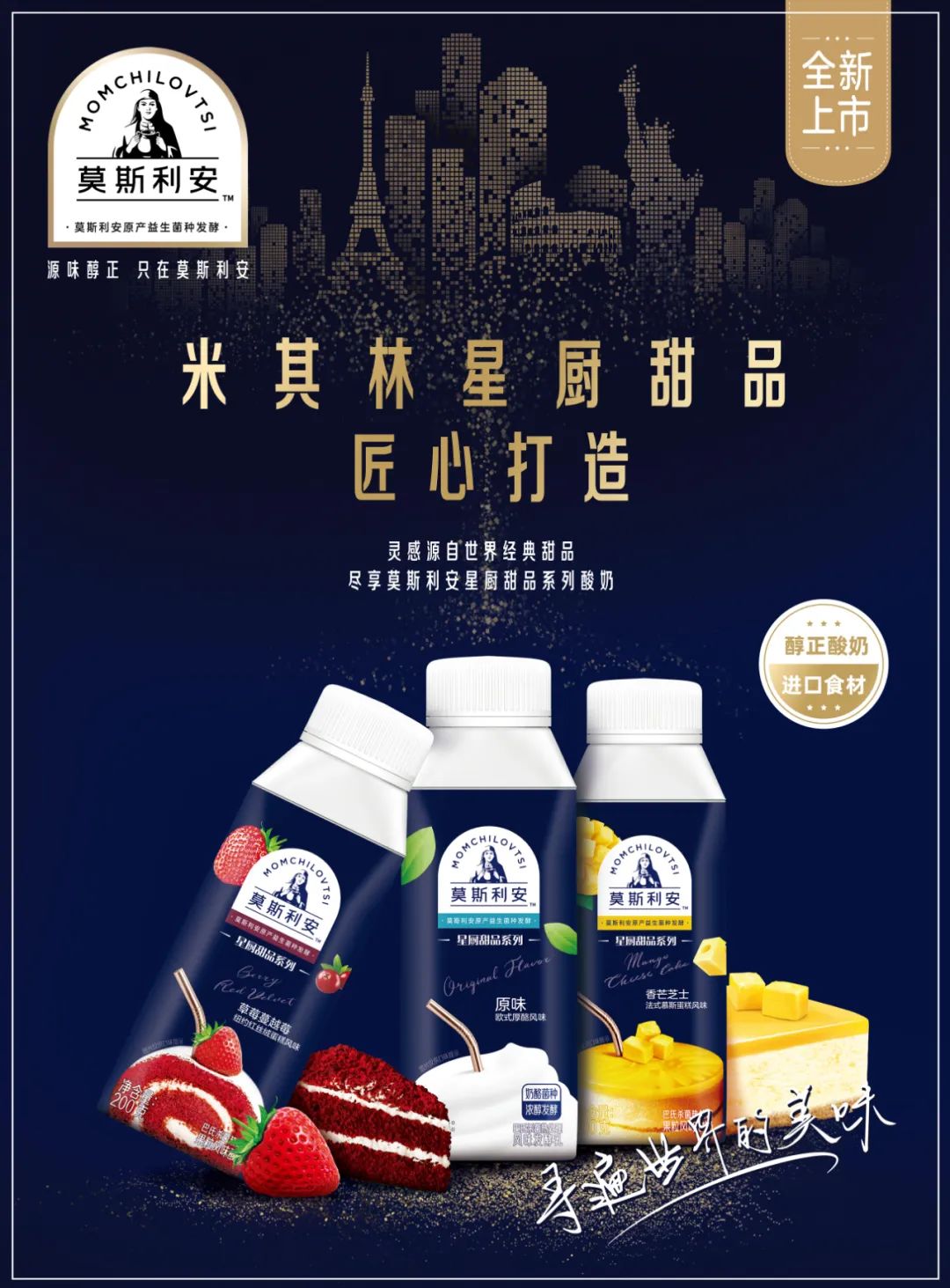 上海卫视的五五购物节直播,2020上海五五购物节直播东方卫视