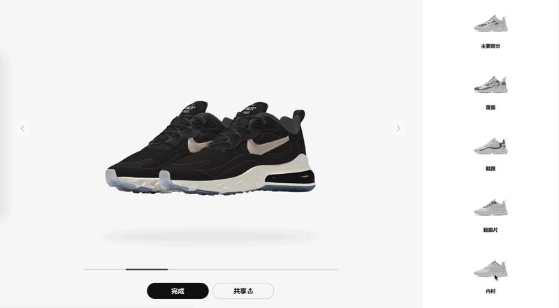 nikebyyou篮球鞋定制kd14,nikeairmax270react所有配色
