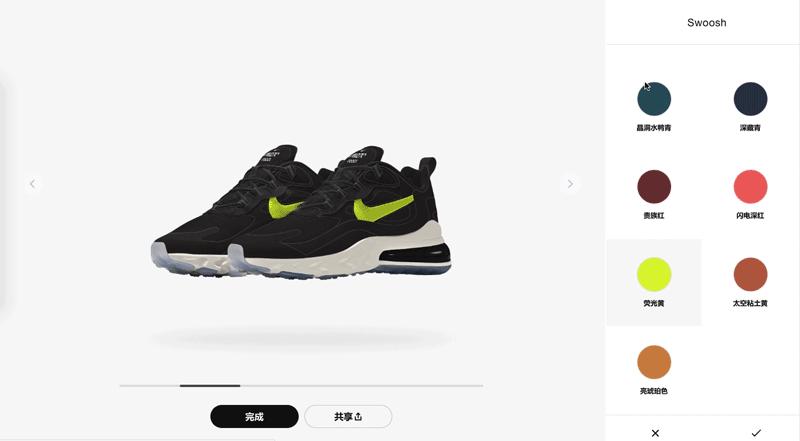 nikebyyou篮球鞋定制kd14,nikeairmax270react所有配色