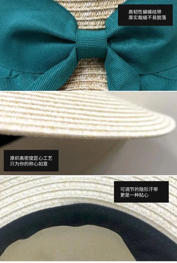 日本防晒帽孙俪,孙俪同款日本防晒帽哪个颜色好看