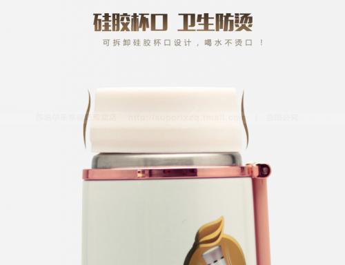 苏泊尔纯钛智能显温保温杯,苏泊尔高温瓷保温杯