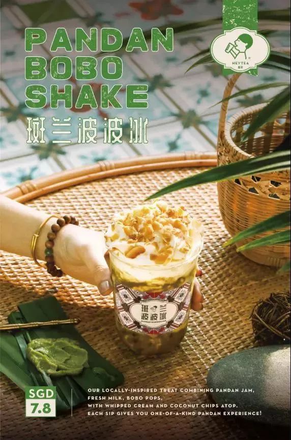 为什么国货冲击高端市场 (新国货品牌出海之路)