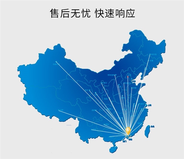 iGame超品日：Sigma整机上来就减1000！三年免费上门