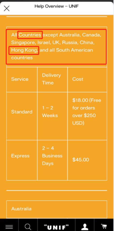 绿媒炒“美国潮牌说香港台湾是国家”，大陆网友表达不满