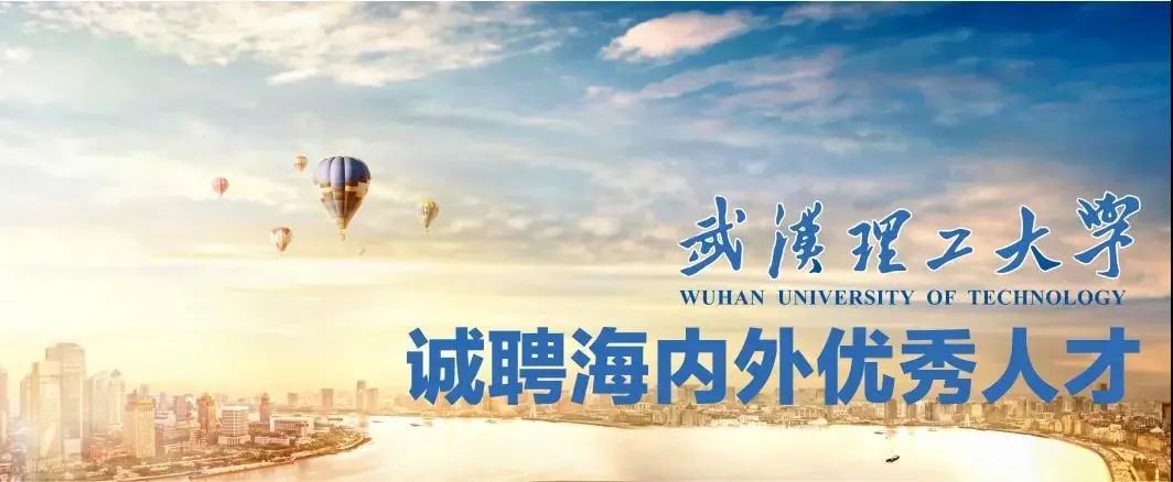 武汉高校健身达人比赛,武汉高校健身比赛