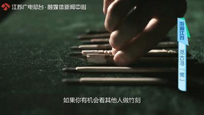 哪种泥比黄金还贵,哪种泥比黄金贵