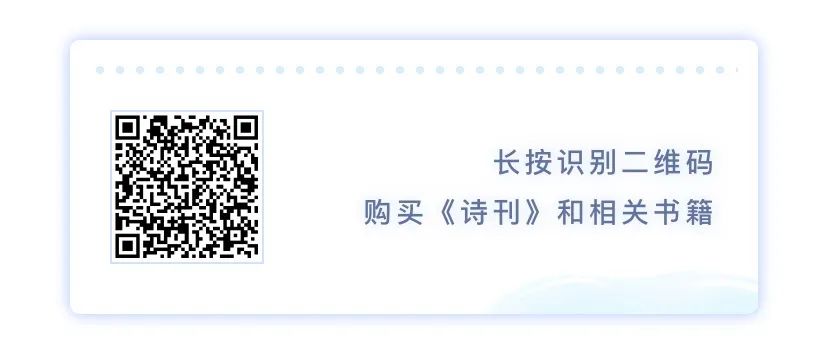 每日好诗投稿,每日好诗戈壁朗诵