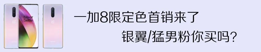 鍓嶆部鐩告満,鍓嶆部鏁扮爜鎵嬫満