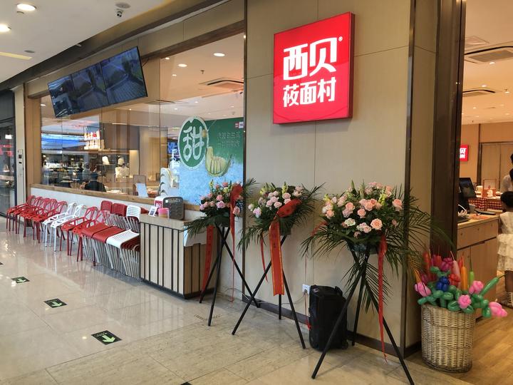 绍兴咸亨酒店来了，建德严州府来了，舟山高佳庄也来了！“在一起筷行动”！省内餐饮名店又来送福利了