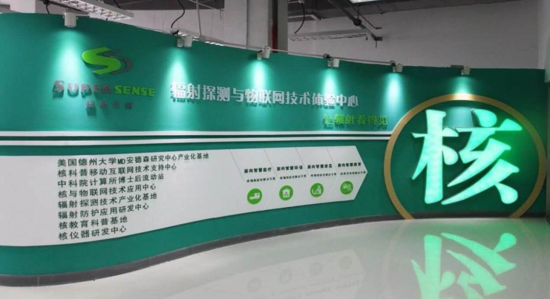 充满“磁性”的高新区,爱了!爱了!