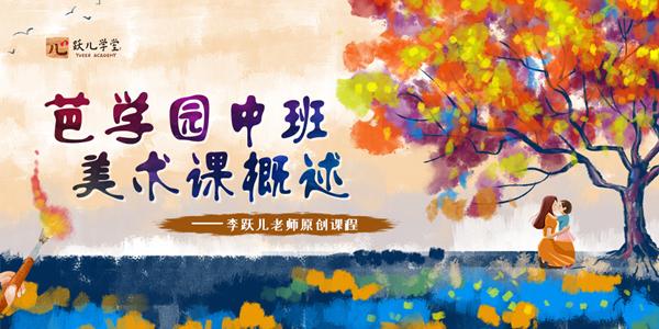 妈妈,我们为什么要吃牛肉,牛会不会疼?