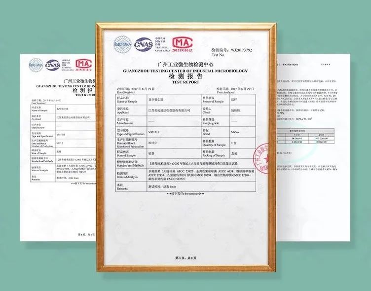 驱蚊小夜灯物理灭蚊神器,驱蚊器小夜灯三合一