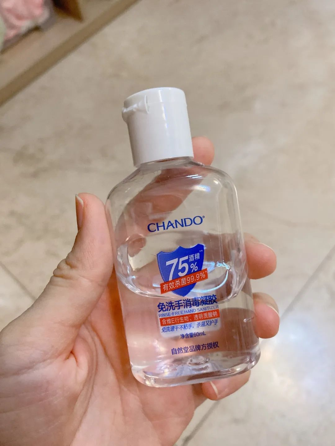 1岁半的小问号爱用品合集（洗浴护肤篇）