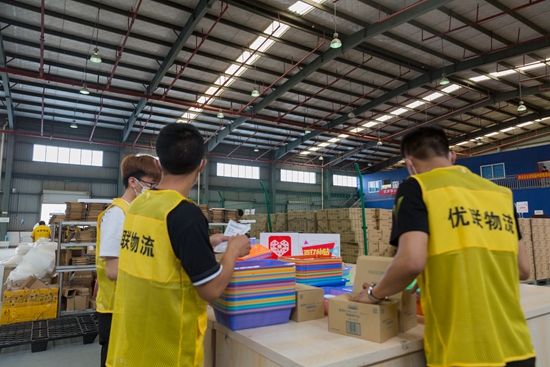 拼多多全球购福建福州,拼多多全球购旗舰店