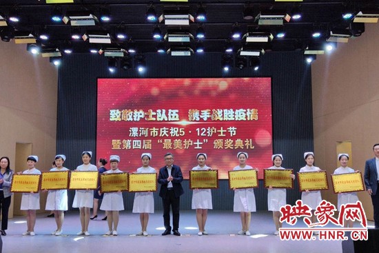 绛戠墷瀹夊叏闃茬嚎,绛戠墷瀹夊叏闃茬嚎瀹堟姢甯堢敓鍋ュ悍