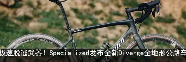 捷安特2023款TCR价格表,捷安特ocr和tcr区别