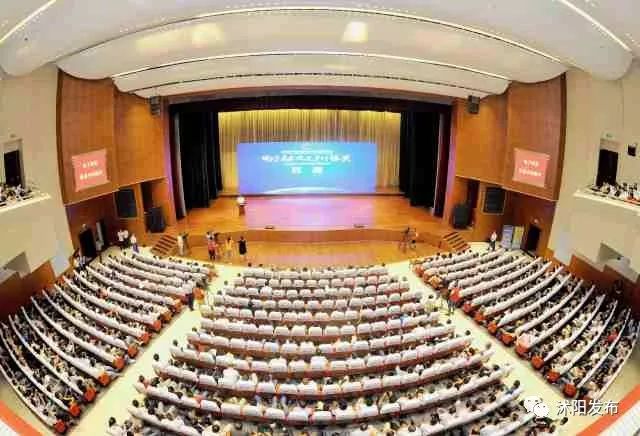 国务院通报表扬沭阳,沭阳县被表彰