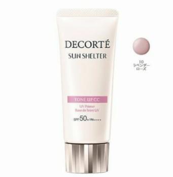 防晒排名第一名日本,2022日本防晒排行