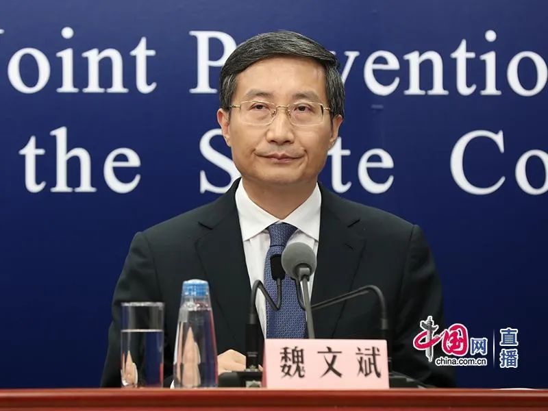 国家十五部门联合发布近视防控,八部委联合发布近视防控通知