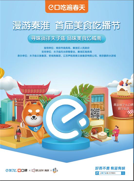 万科进军养猪项目,万科养猪最新进展