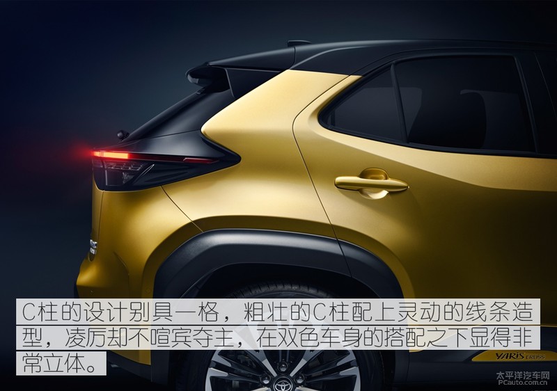 丰田yariscross2024,丰田yarislcross