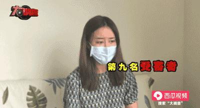 日薪一万元模特被骗视频改编,女模特月入十万回应