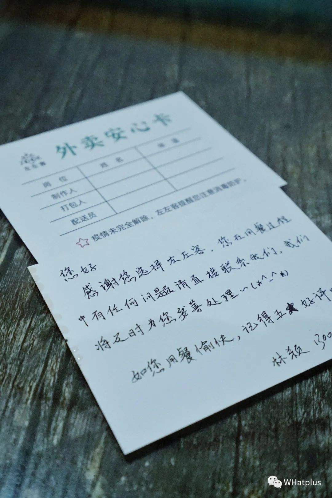 财大后街热闹么,财大后街现状图片