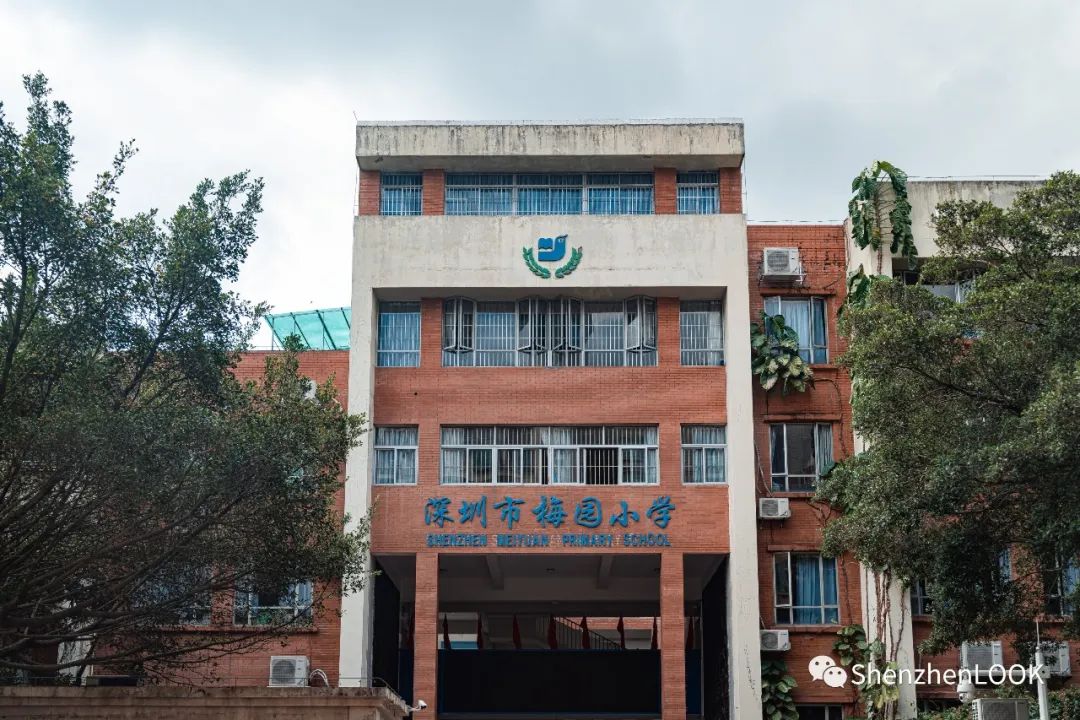 严浩翔说look这是tnt什么舞台,look这是什么牌子的包包