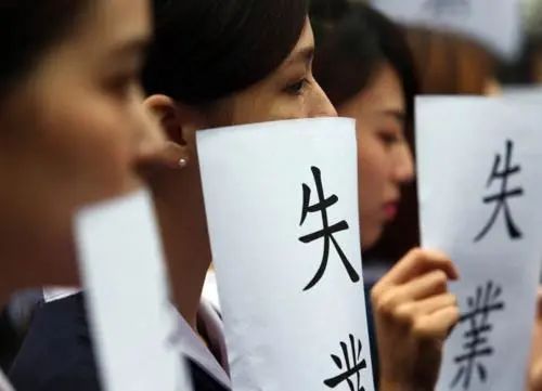 疫情之下，越来越多的日本贫困女性投入AV行业