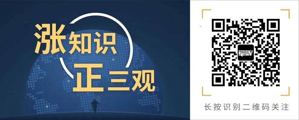 靠越战声名鹊起的色情杂志：花花公子杂志为什么对美军如此重要？