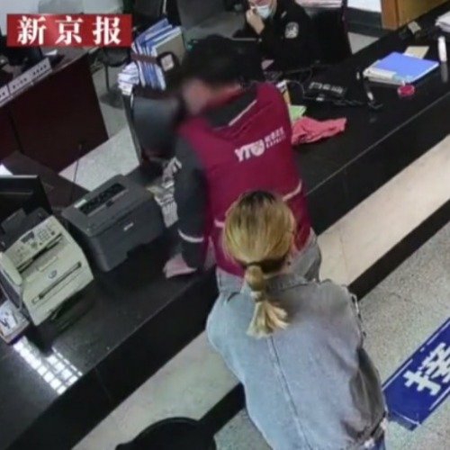 滴滴性骚扰乘客的法律后果,滴滴回应性侵直播被约谈