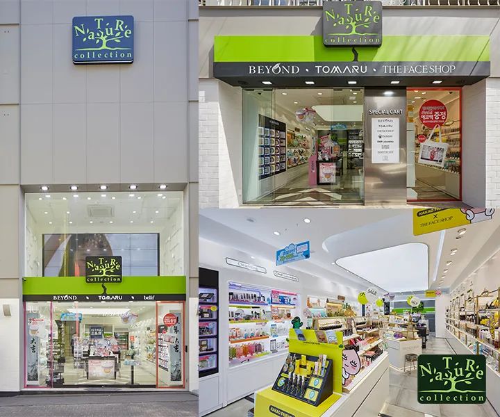 一站配齐,一站配齐共享体验馆