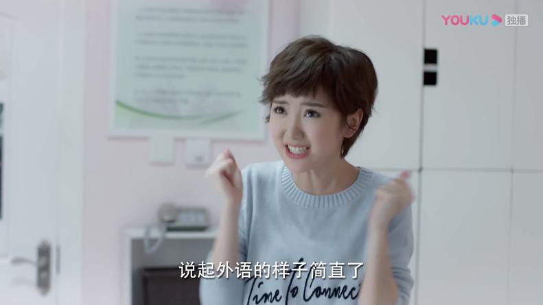 堪比科幻大片！优酷特效广告、互动视频技术大揭秘