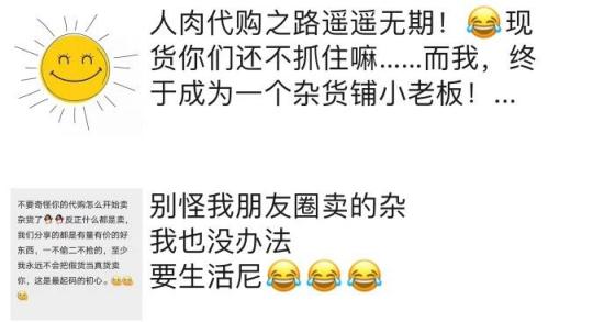 gucci最近情况,gucci跌落神坛