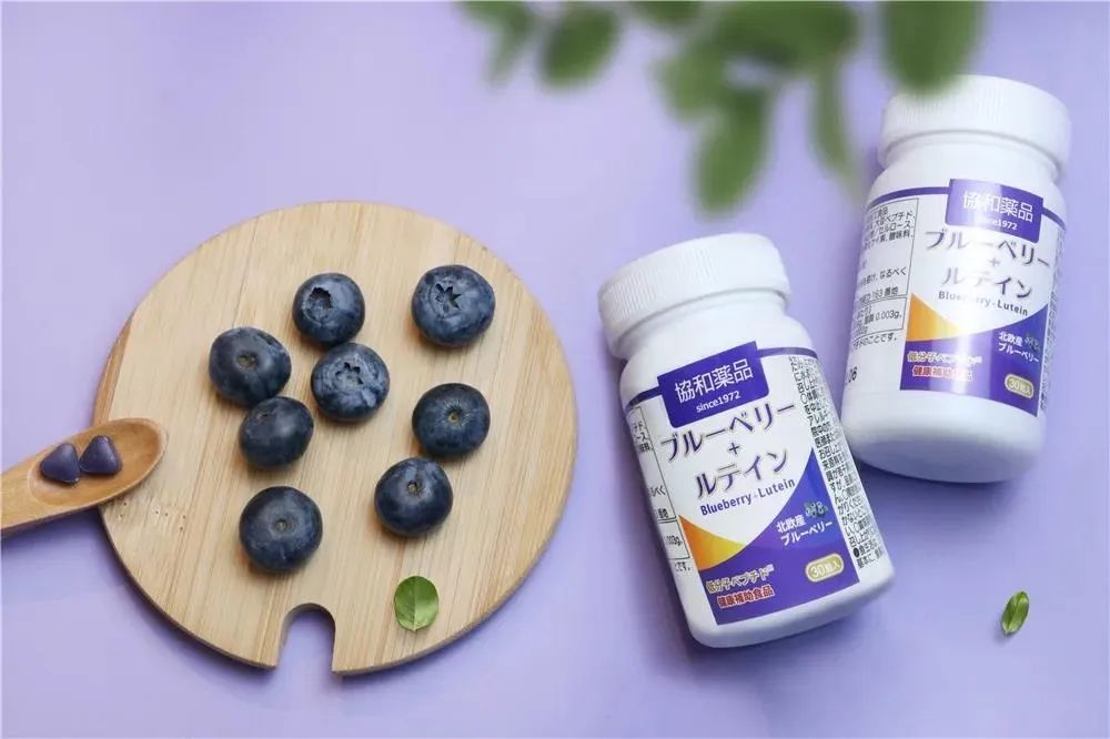 日本眼科协会力荐的“蓝光过滤器”,每天2粒,眼干眼涩眼疲劳都拜拜