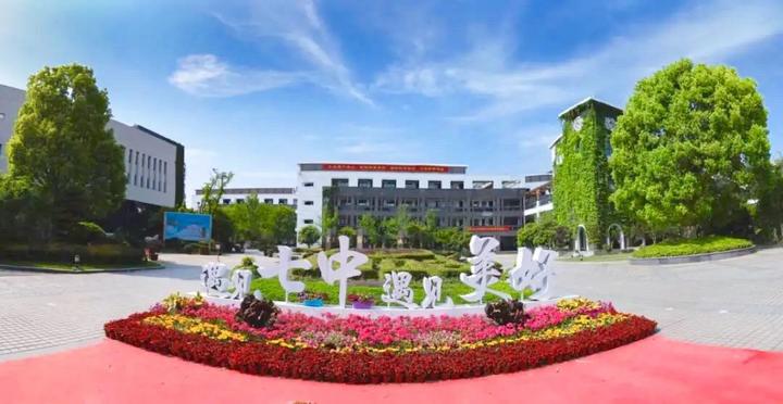 杭州二中扩招,杭州市杭城高中扩招