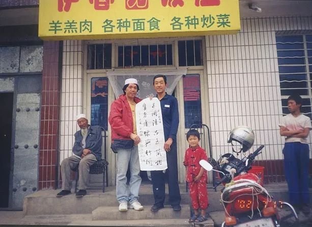 悼念肖雄：转换是一个轮回再生